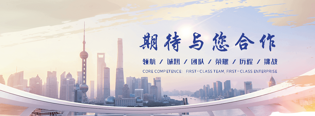宣城不锈钢水箱定制
